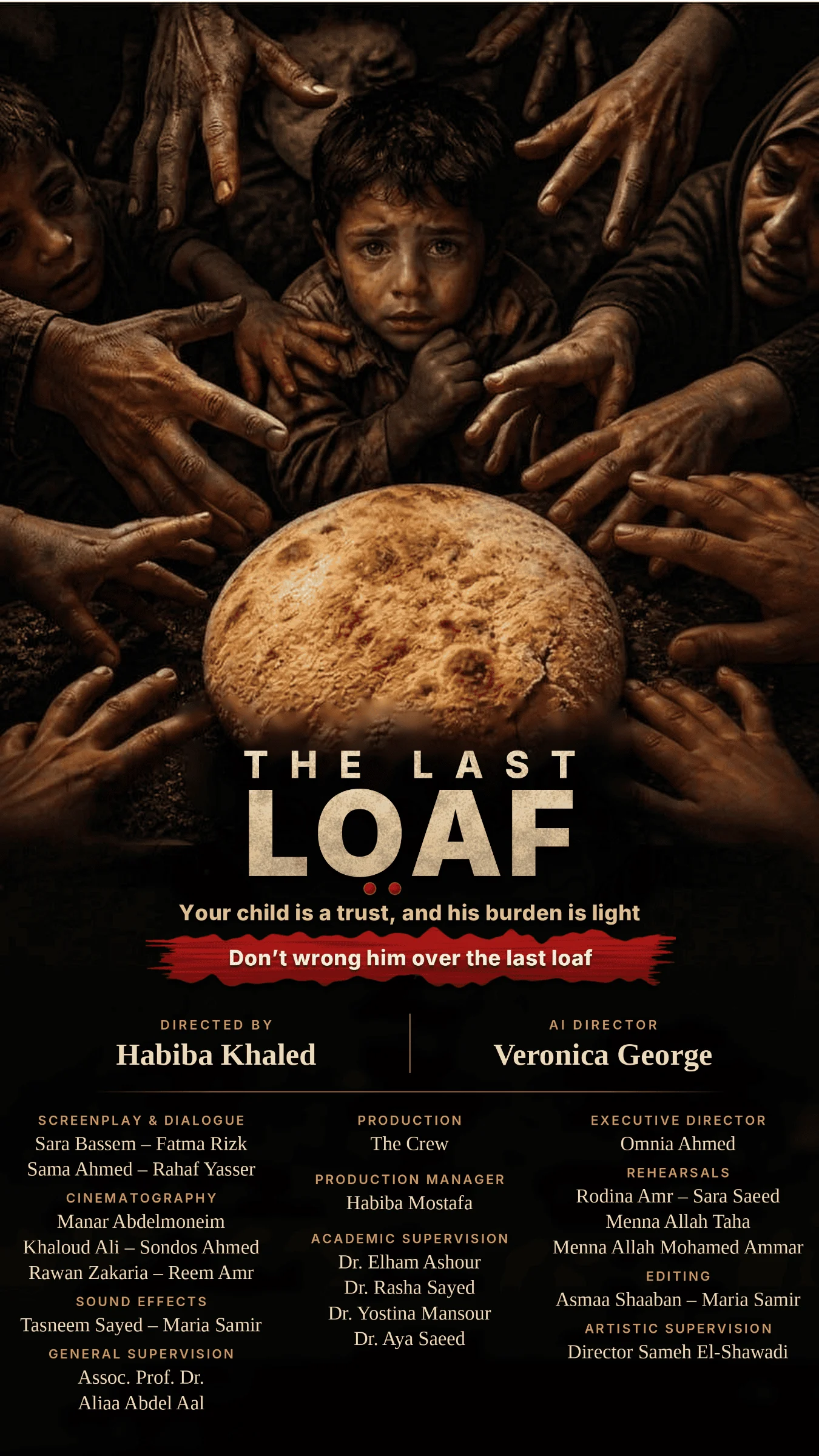 the last loaf — affiche