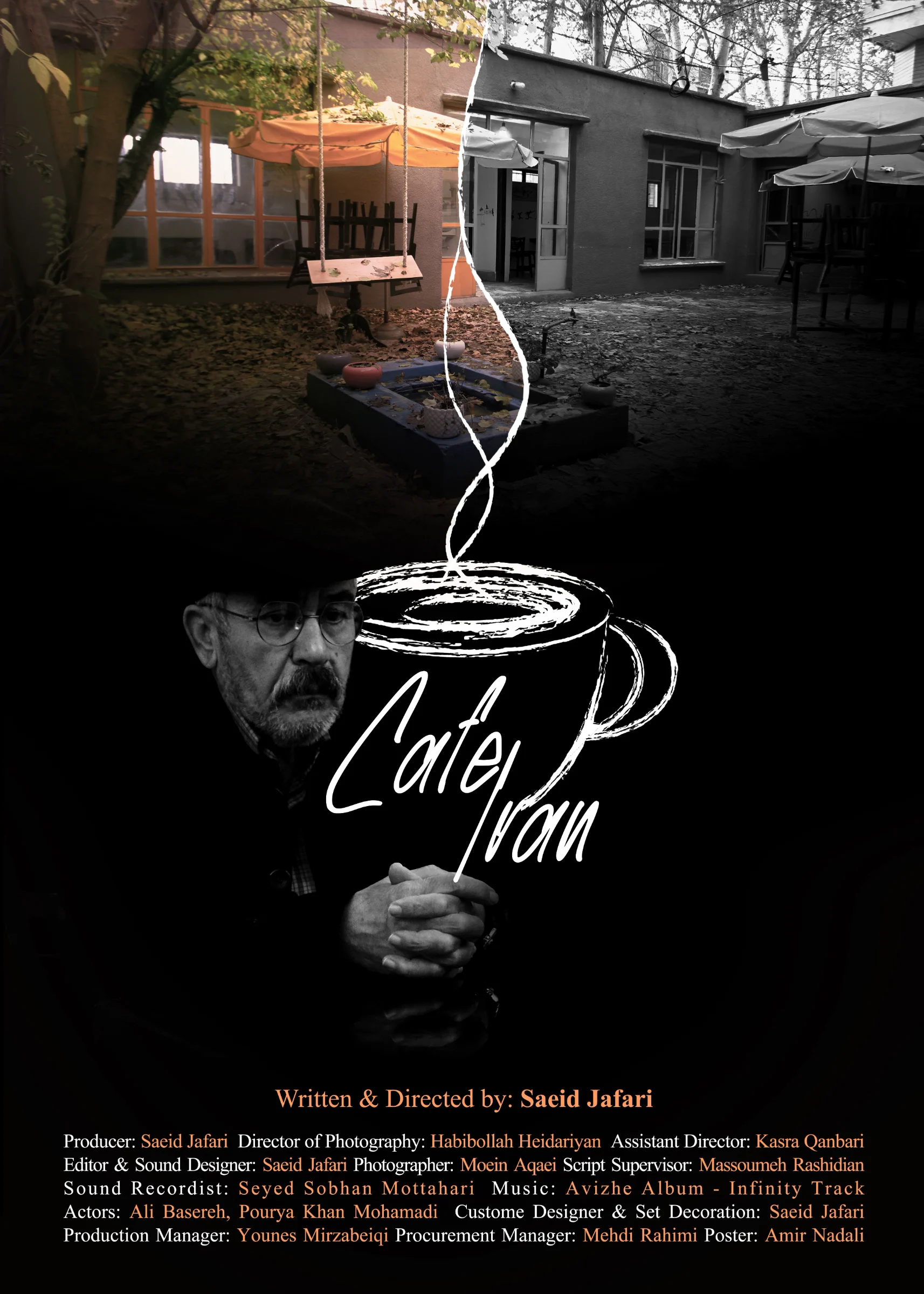 Cafe Iran — poster