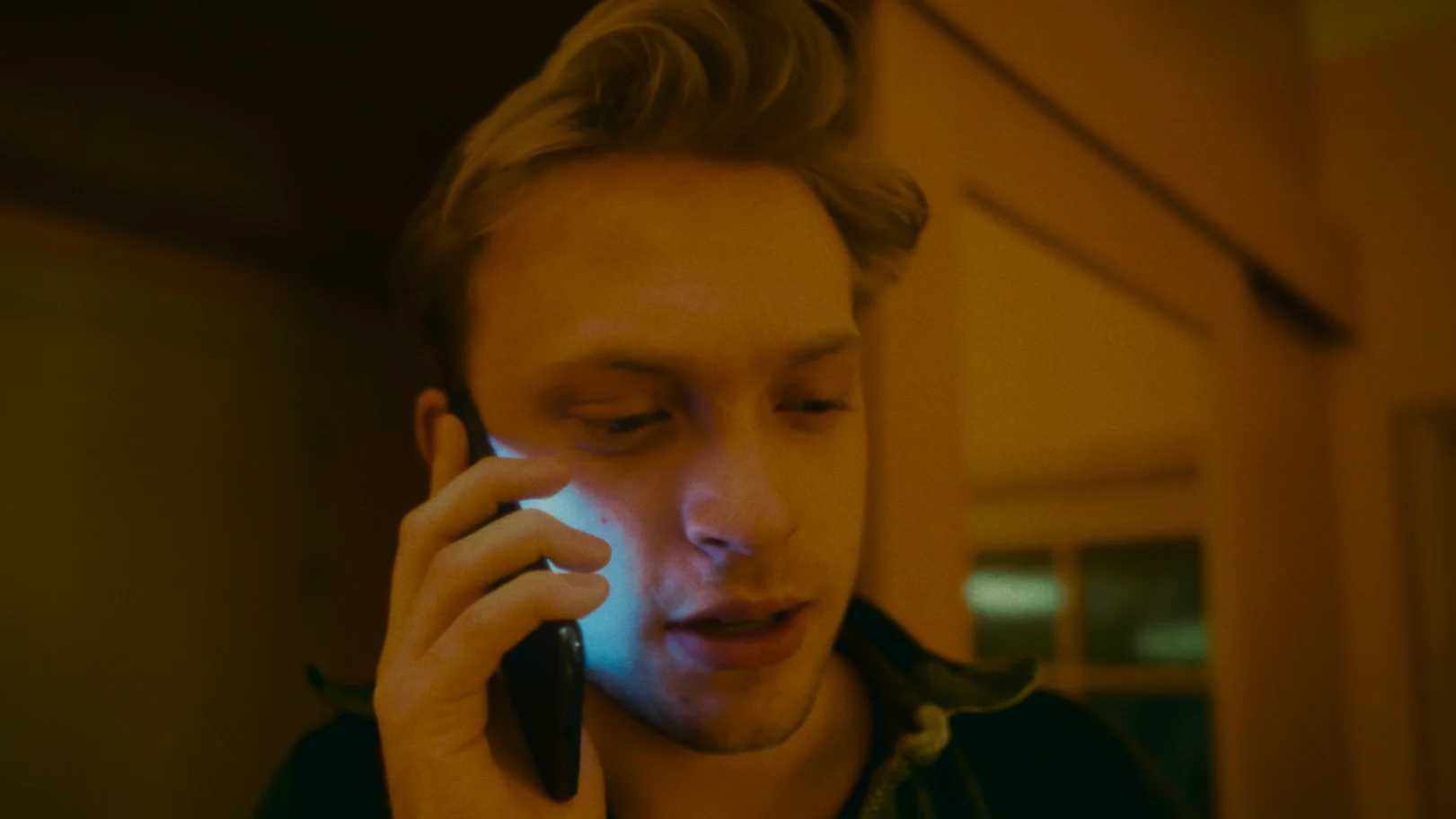 Delete After Screening — film still