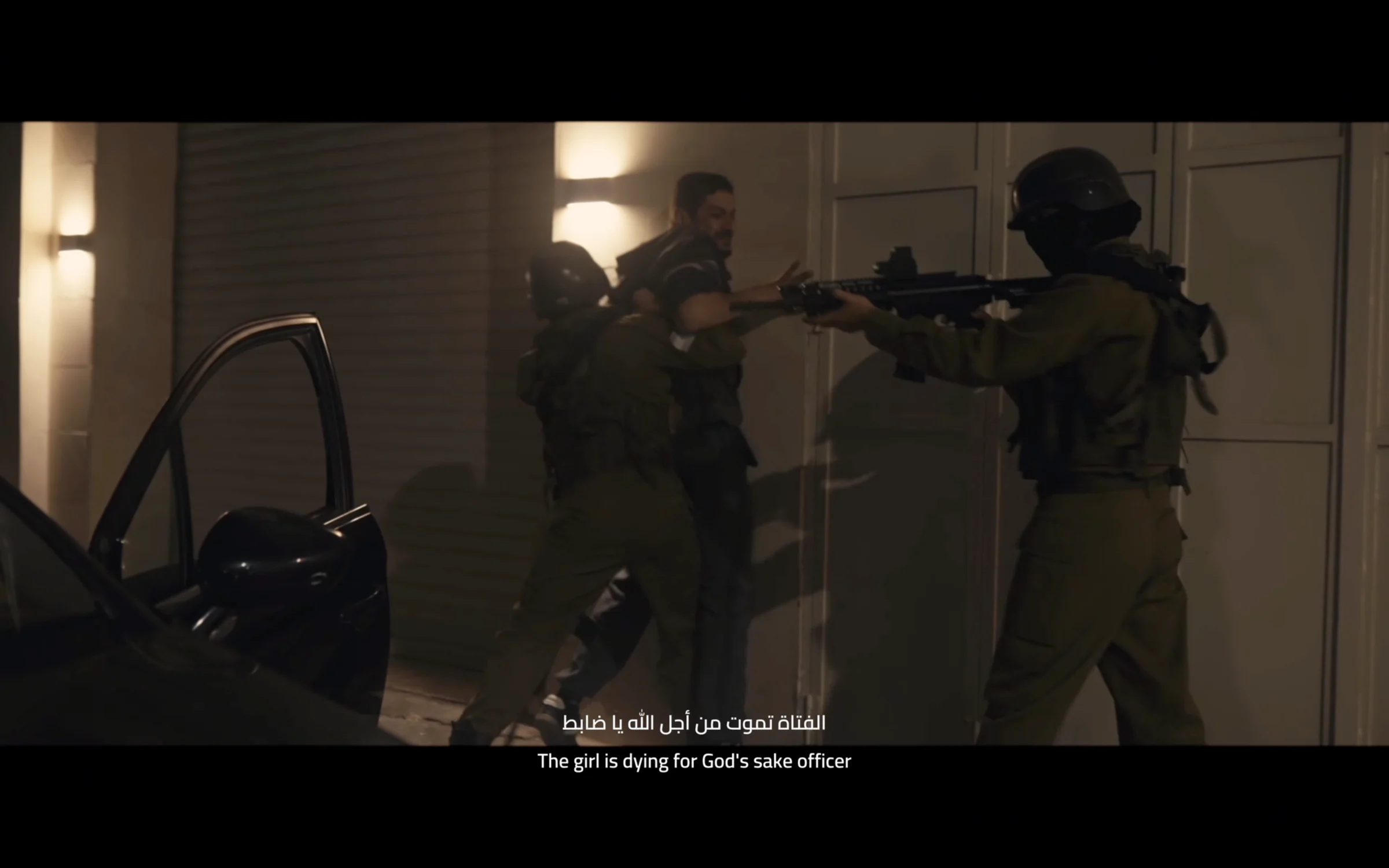 Fathers Don't Shoot — photo du film