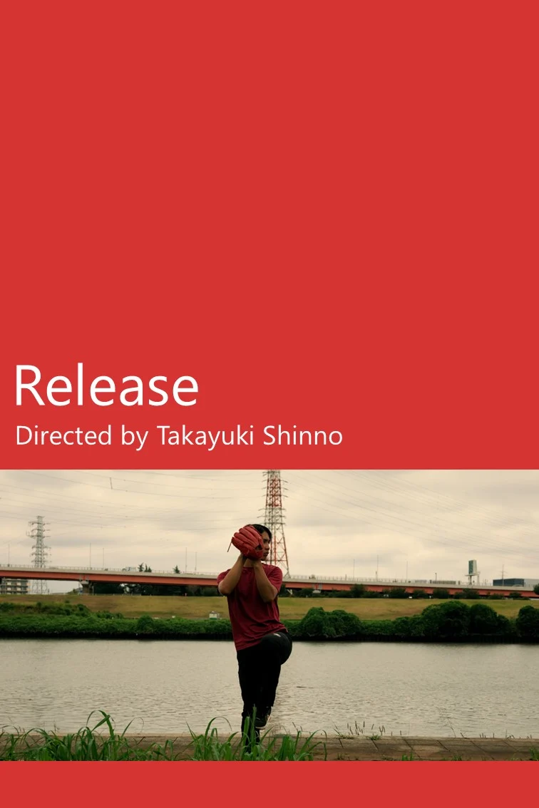 Release — affiche