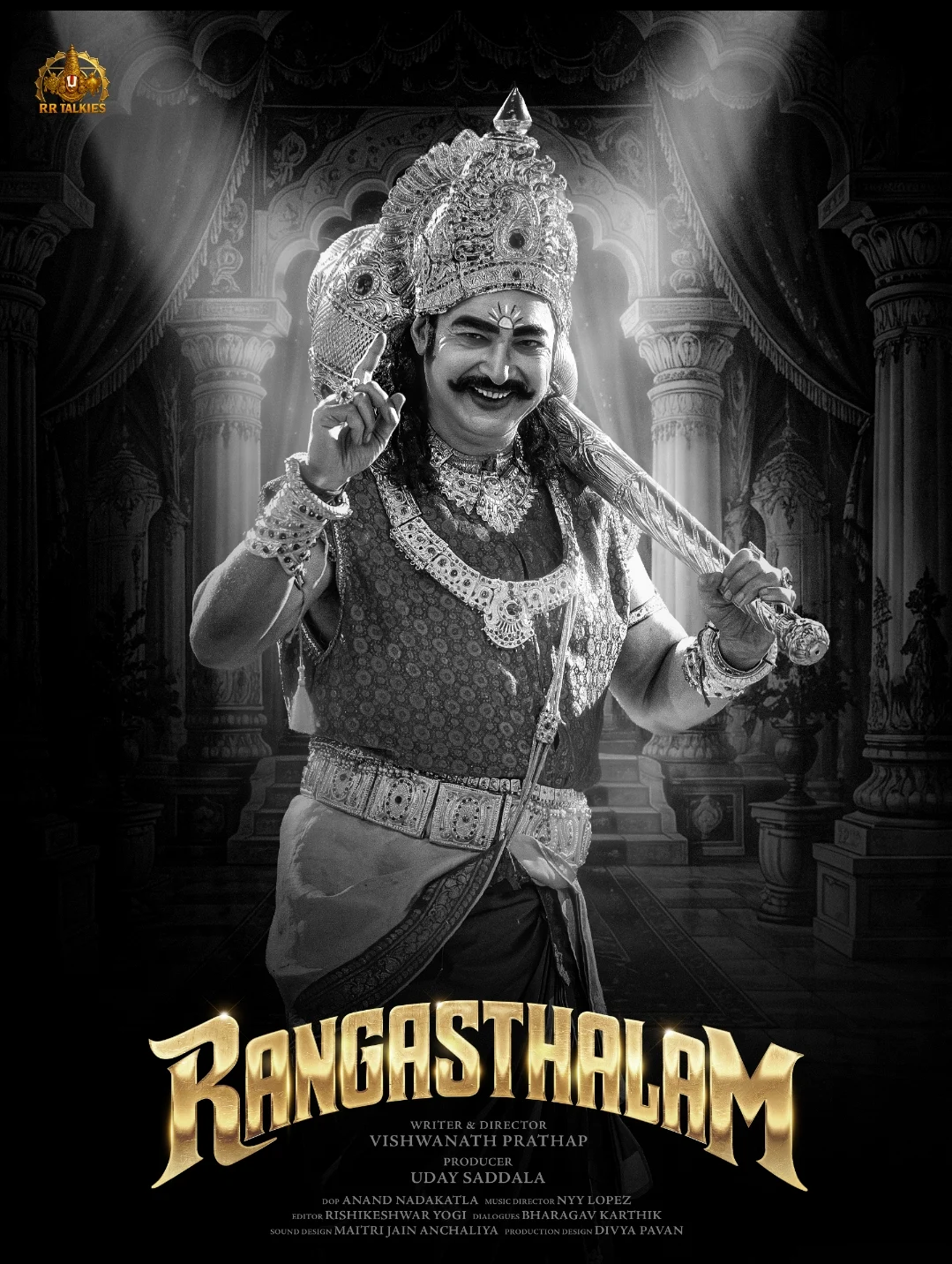 Rangasthalam — poster