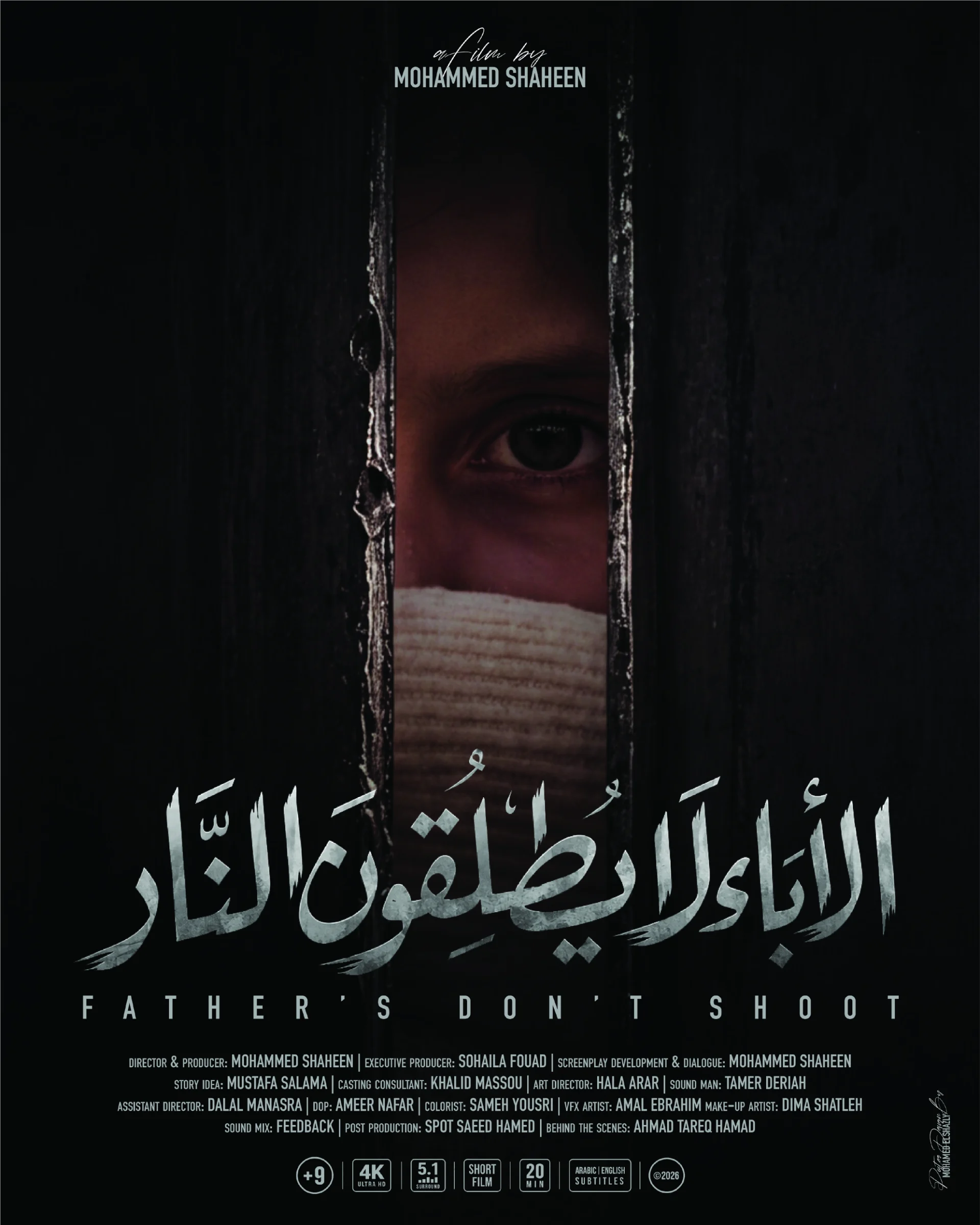 Fathers Don't Shoot — affiche