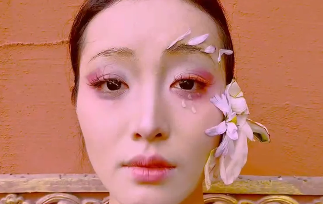 Ase — film still