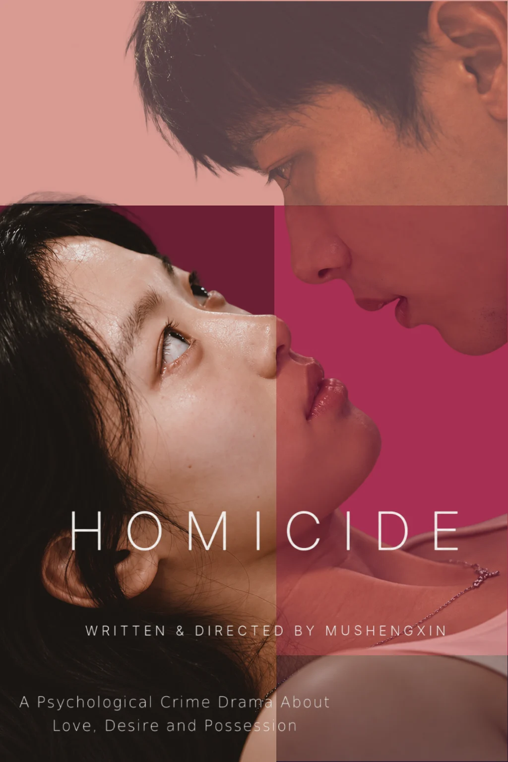 HOMICIDE (他杀) — cartel