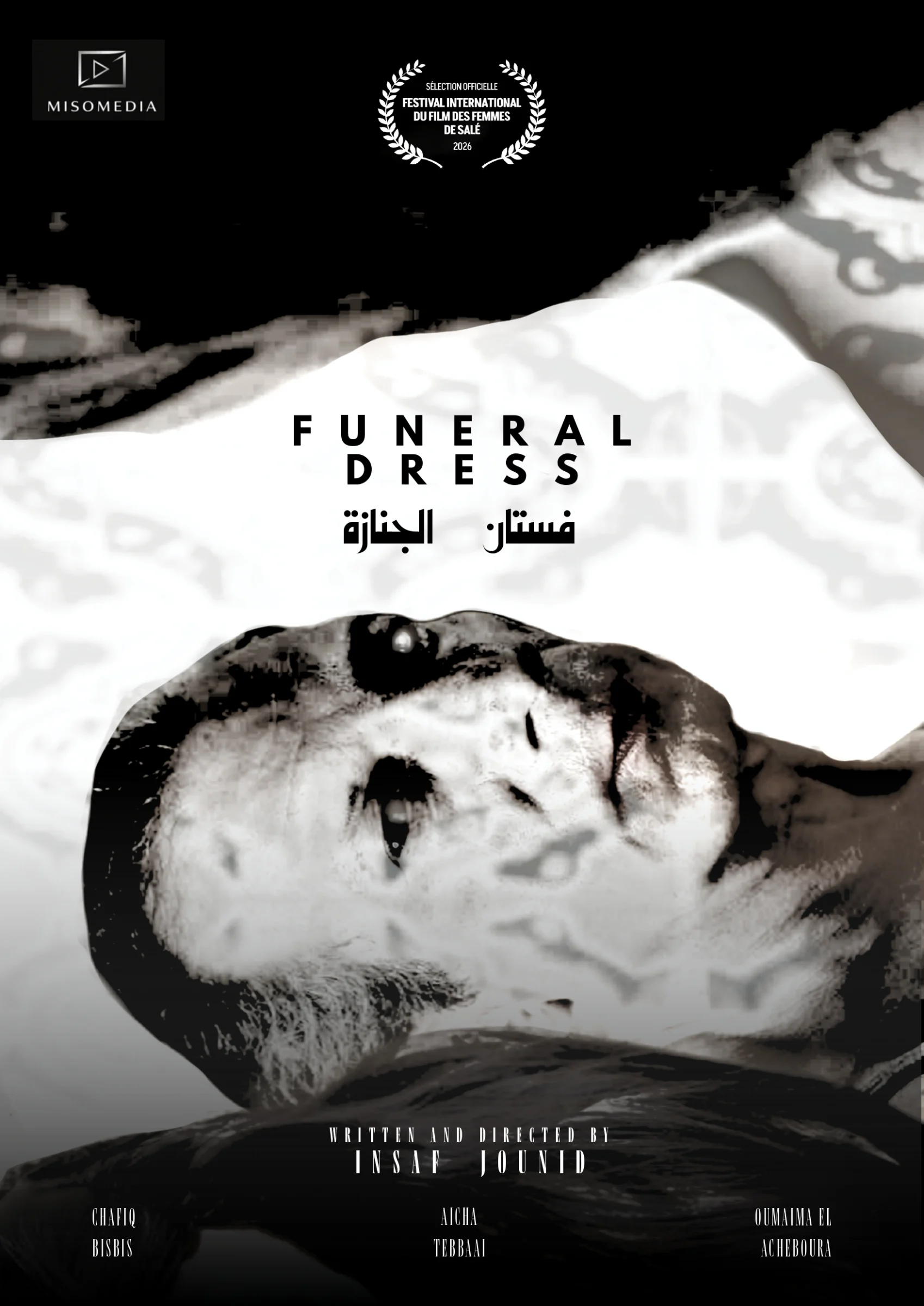 The funeral dress — cartel