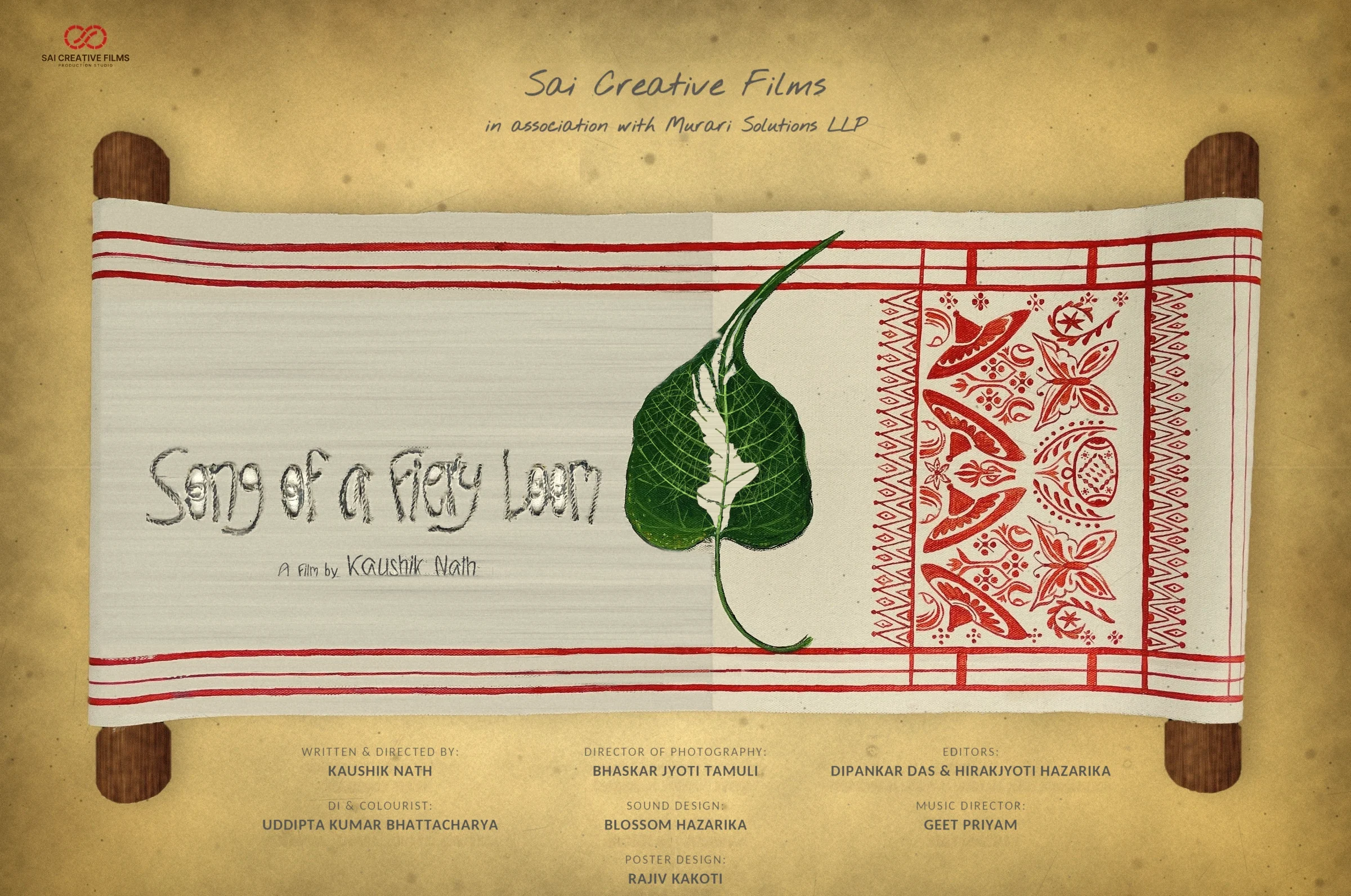 Song of a fiery loom — poster